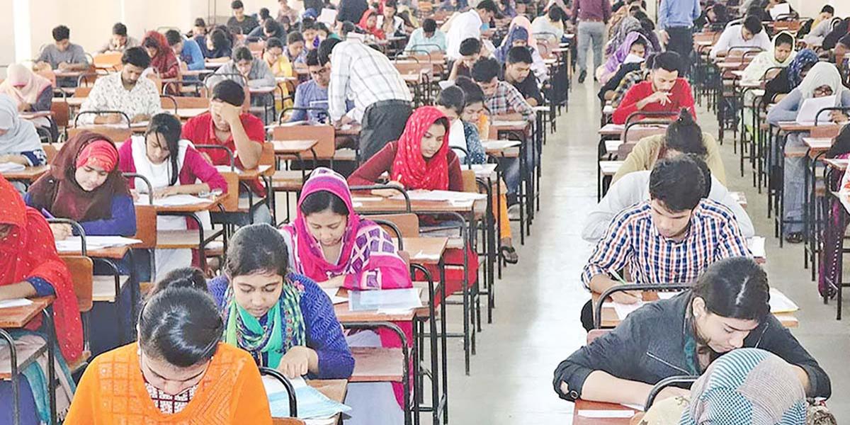 ৪৯ তম বিশেষ বিসিএস পরীক্ষার বিজ্ঞান ও প্রযুক্তি বিষয়ের ৫টি মডেল প্রশ্ন, পর্ব-৫